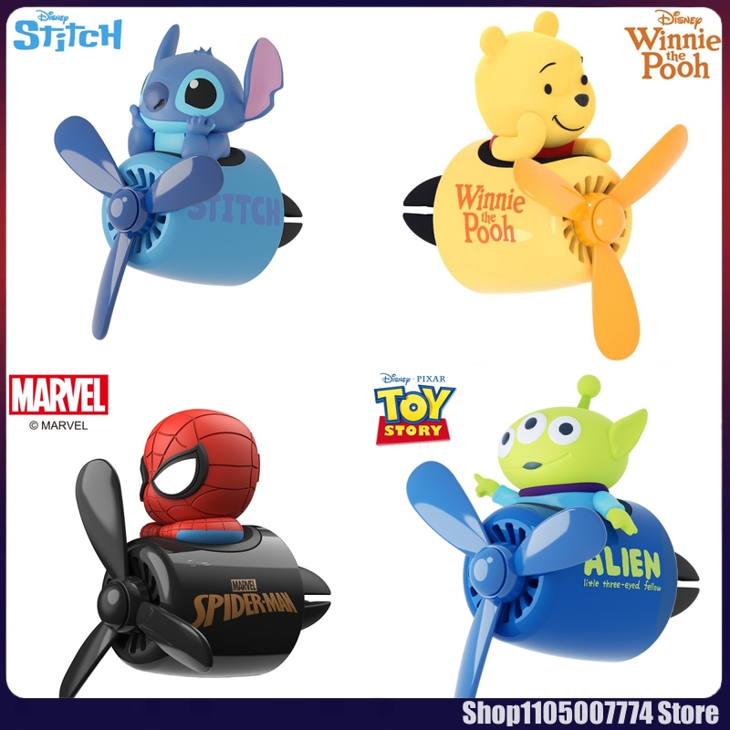 Car Accessories You Need - スティッチ スパイダーマン エイリアン キャラクター 車載アロマディフューザー エアアウトレット装飾