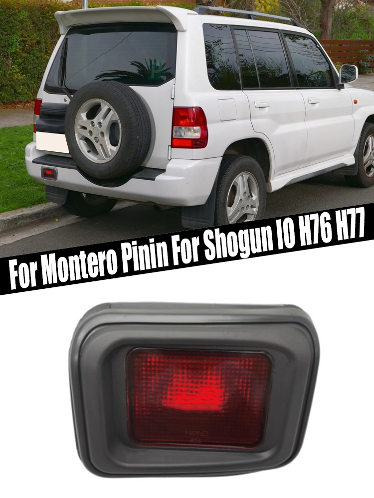 D.A.D Car Accessories - 車のリアバンパーライト,車両付属品,三菱,パジェロ,ミニ,モンテロ用,Poton,h76,h77,mr496705