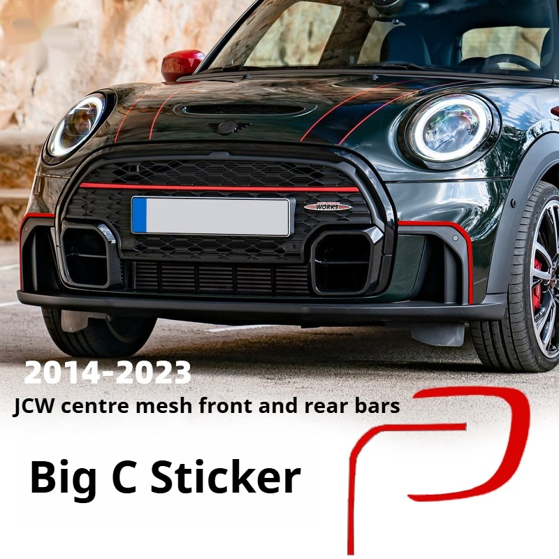 Car Accessories You Need - カーアクセサリーミニクーパー JCW F55 F56 F57 外装変換部品フロントバンパーラップベントバンパー装飾ステッカー