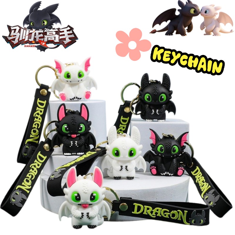 Car Accessories You Need - ドラゴンを飼いならす方法 トゥースレス クリエイティブ漫画カーキーホルダー パーソナライズされたアニメキャラクター周辺機器バックパックペンダントギフト