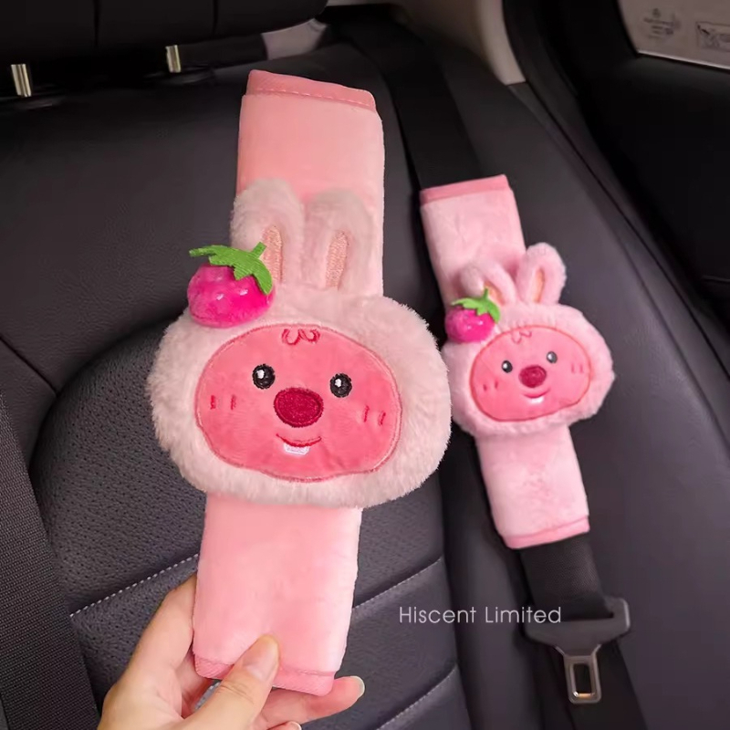 漫画の可愛い小さなビーバー、ルーピーのぬいぐるみ、創造的なカ - Car Accessories You Need のレビューと価格