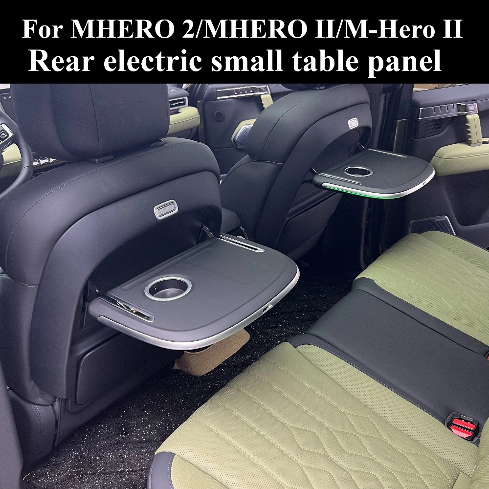 MHERO 2 II M‑Hero M817 カーシートバッ - Wireless Car Charger のレビューと価格
