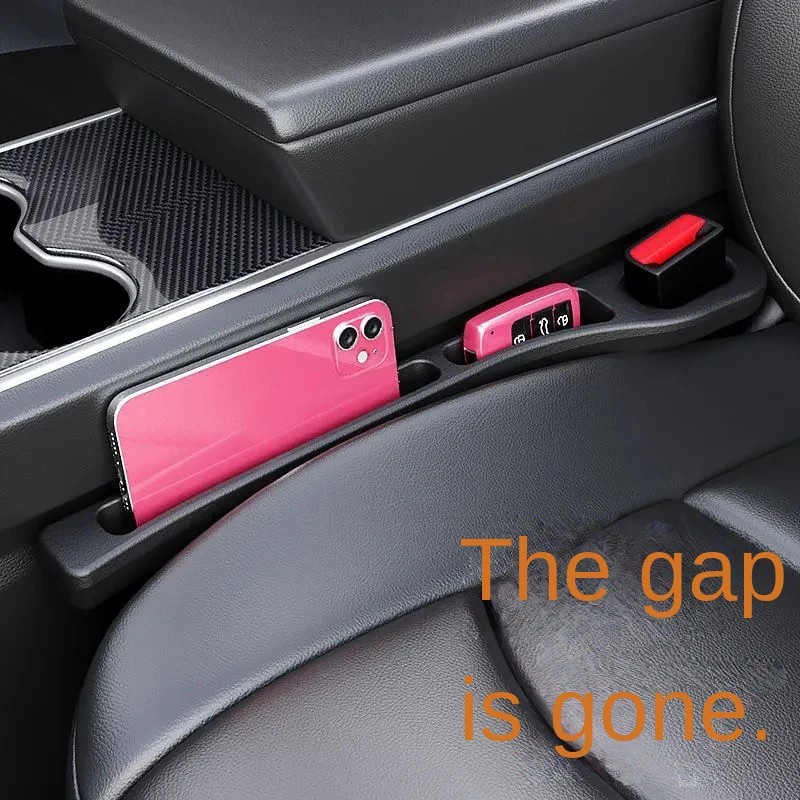 カーシート隙間プラグ、車内装飾品、車用クリップ収納ボックス、 - Car Accessories You Need のレビューと価格