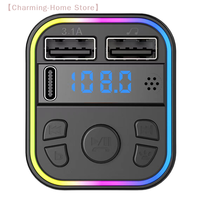 【M】デュアルUSB Type-Cカーチャージャー FMトラ - Fm Transmitter のレビューと価格