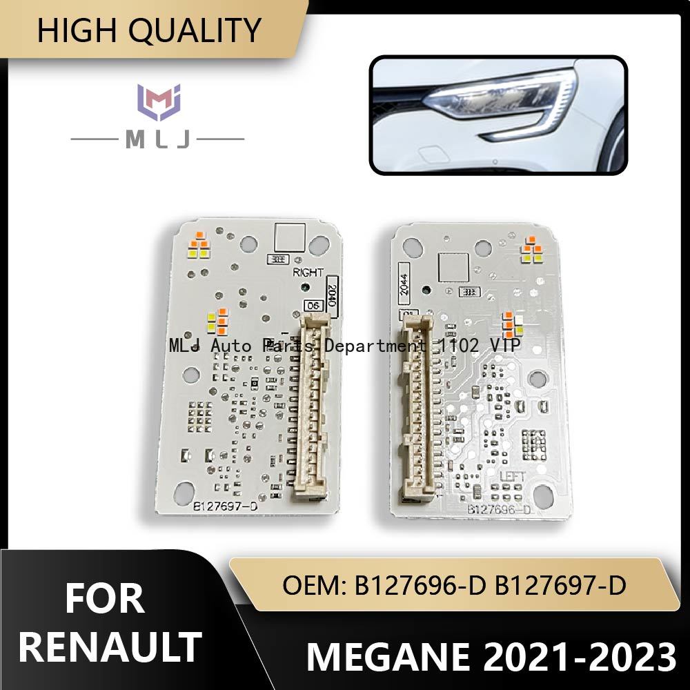 B127696-D B127697-D ルノーメガーヌ 20 - D.A.D Car Accessories のレビューと価格